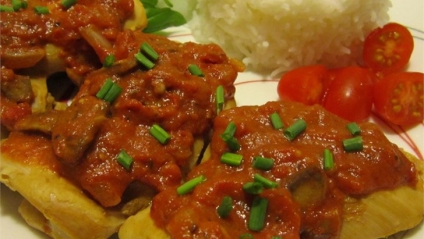 Курица по-мароккански